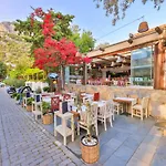 Otel Cinar Butik *